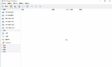 2B50EAB3-6DF1-48a5-8CDE-B94BF925B631 2B50EAB3-6DF1-48a5-8CDE-B94BF925B631