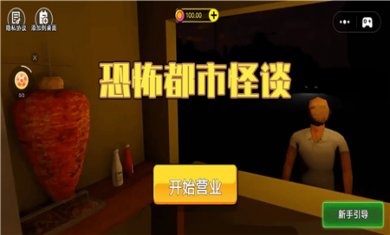 8ed2eaba-03d6-4b39-815d-48ee52f5c4f4 8ed2eaba-03d6-4b39-815d-48ee52f5c4f4