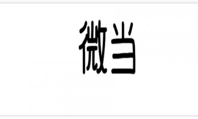 3482C33E-31D4-4351-B122-AC8E6360B0D4 3482C33E-31D4-4351-B122-AC8E6360B0D4