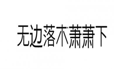 74A43C91-BF0C-4d90-A32A-A6EA6822E27F 74A43C91-BF0C-4d90-A32A-A6EA6822E27F