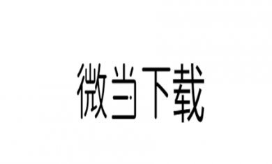 5BE05378-A4DE-40e8-B67A-2A52F64C67A7 5BE05378-A4DE-40e8-B67A-2A52F64C67A7