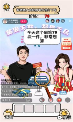 201697_bgai 201697_bgai