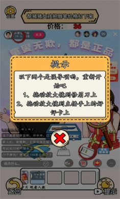 201697_lj7d 201697_lj7d