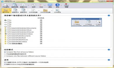 5a35ebc41a2f3968451513483204 5a35ebc41a2f3968451513483204