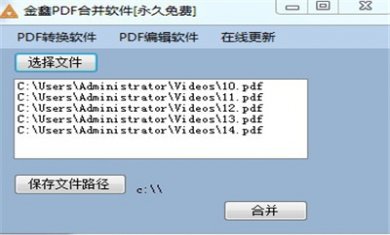 311458-2021052516090560acb0a17c6c8 311458-2021052516090560acb0a17c6c8