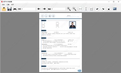 210610101419292 210610101419292