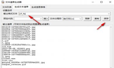 A01D2C94-EA49-4c29-ACDC-B2CB04B026F6 A01D2C94-EA49-4c29-ACDC-B2CB04B026F6