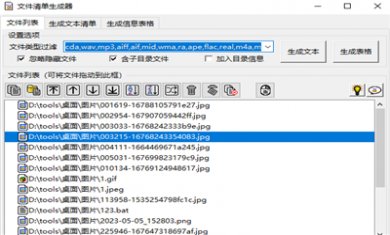 B2FA1EFD-AC6F-49e6-B08A-CB722BE26E27 B2FA1EFD-AC6F-49e6-B08A-CB722BE26E27