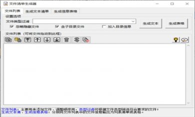 20241108014052497 20241108014052497