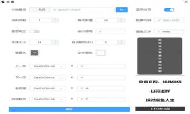 16233990229696058 16233990229696058