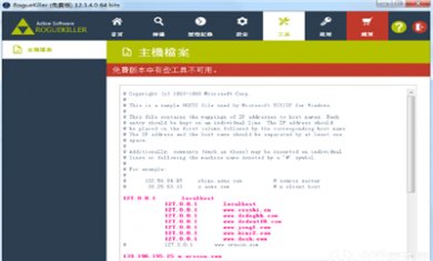 A8F3949C-32F5-46b0-8FCA-69B721764FA7 A8F3949C-32F5-46b0-8FCA-69B721764FA7