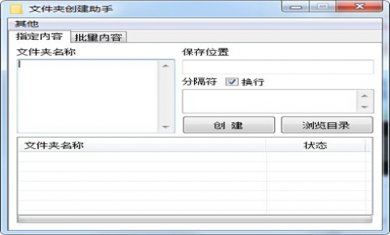 bbd4857f1c480f4115833ffbcd23719f bbd4857f1c480f4115833ffbcd23719f