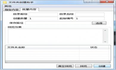 df222b1325fe8fd2cc738533d72049a4 df222b1325fe8fd2cc738533d72049a4