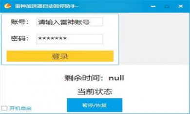 2D412890-C0DA-4261-A124-5DED9ADBE120 2D412890-C0DA-4261-A124-5DED9ADBE120