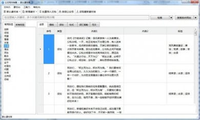 3775b5223a6849e74f045400d9e1ecca 3775b5223a6849e74f045400d9e1ecca