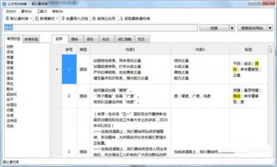 edcdba02c0ca69d2eebf8001fb288e98 edcdba02c0ca69d2eebf8001fb288e98