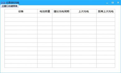 135107-60ee7b4b3c36f 135107-60ee7b4b3c36f