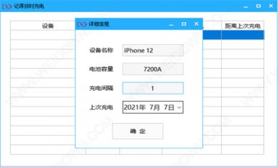 210707074957810 210707074957810