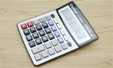 20241113090309720 20241113090309720