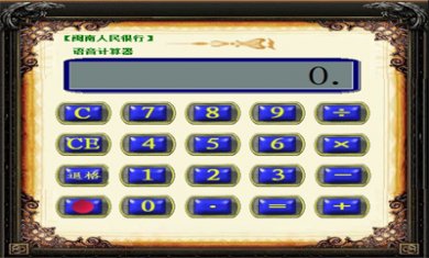 20241113090309879 20241113090309879