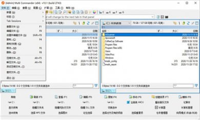 202012051033291971 202012051033291971