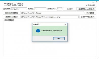 202008070831353786 202008070831353786