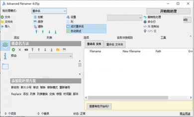 e6a2611ab5e53608e0f07904aacc64ec e6a2611ab5e53608e0f07904aacc64ec