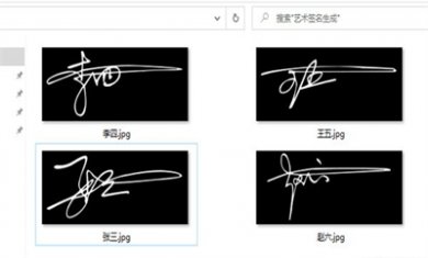 20241114051757810 20241114051757810