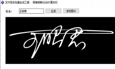 20241114051757204 20241114051757204