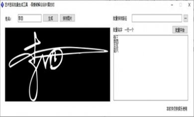 20241114051757882 20241114051757882