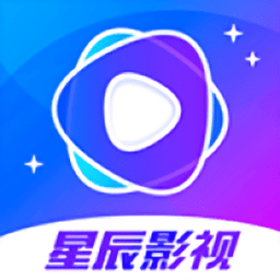 星辰影刻下载app