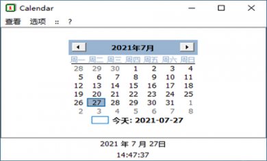 20241115031343384 20241115031343384