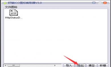 7E9D1668-4C77-4151-9570-D33005291C72 7E9D1668-4C77-4151-9570-D33005291C72