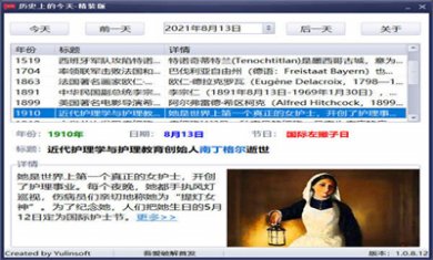 omaob50id40 omaob50id40