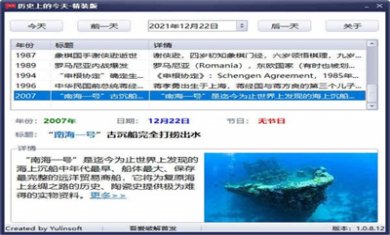 butdghgviyp butdghgviyp