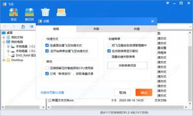 200823085656478 200823085656478