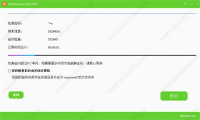 210812042637941 210812042637941