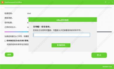 210812042637618 210812042637618