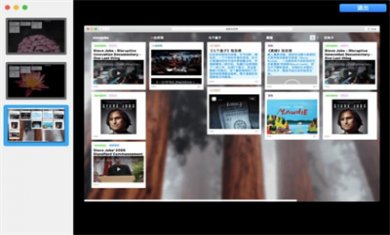 7ed9320f-70eb-44d9-be23-c4bc34203da9 7ed9320f-70eb-44d9-be23-c4bc34203da9