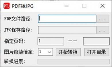 20241122015630950 20241122015630950