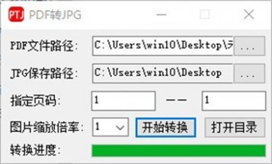 20241122015630509 20241122015630509