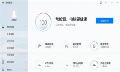 20241122023204845 20241122023204845