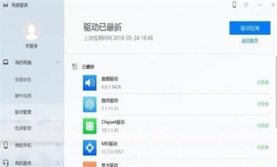 20241122023204765 20241122023204765