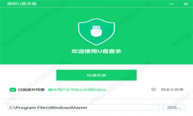 211025091644120 211025091644120