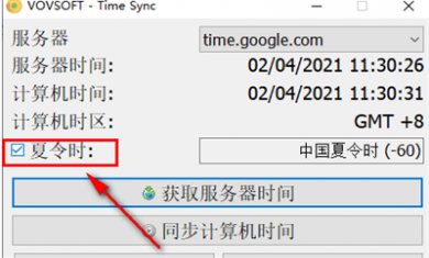 DE9D432A-26B3-4ffc-99E3-DE259BDAAAF9 DE9D432A-26B3-4ffc-99E3-DE259BDAAAF9