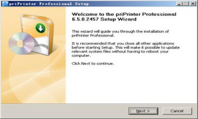 201906271005065 201906271005065