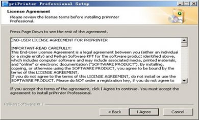 201906271005066 201906271005066