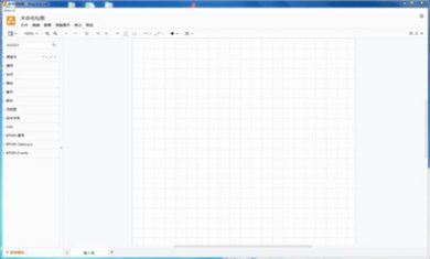 20240612035959632 20240612035959632