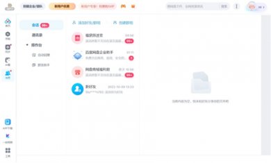 20240805052412801 20240805052412801