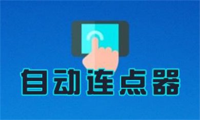 20241125043019744 20241125043019744